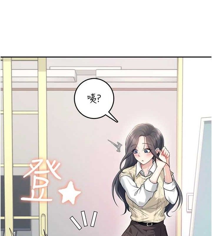 飛機盃女神連線中第26話-還是不穿內褲最好看&hearts;