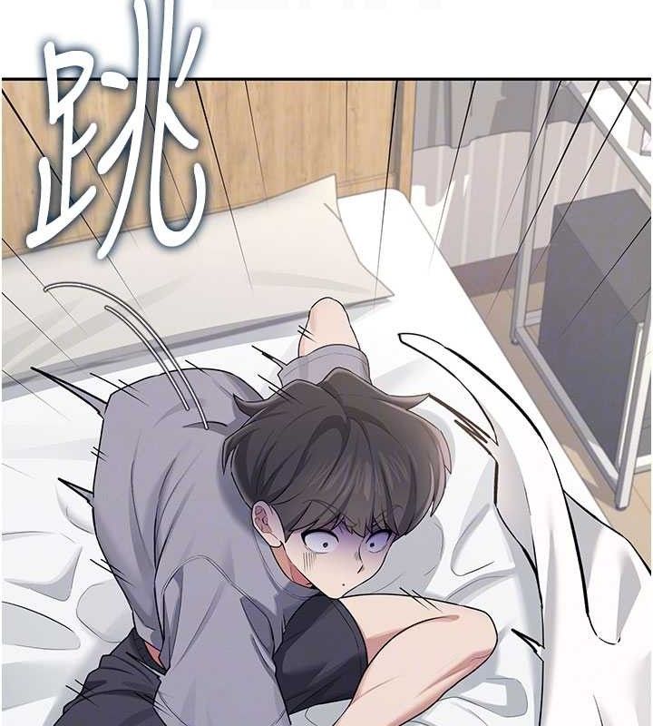 飞机杯女神连线中第26話-還是不穿內褲最好看&hearts;