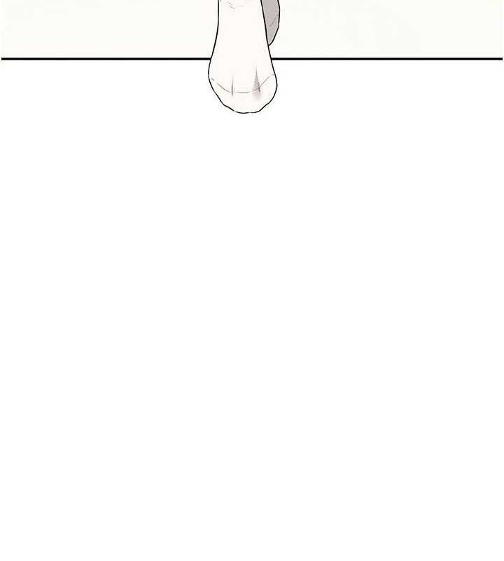 飞机杯女神连线中第26話-還是不穿內褲最好看&hearts;