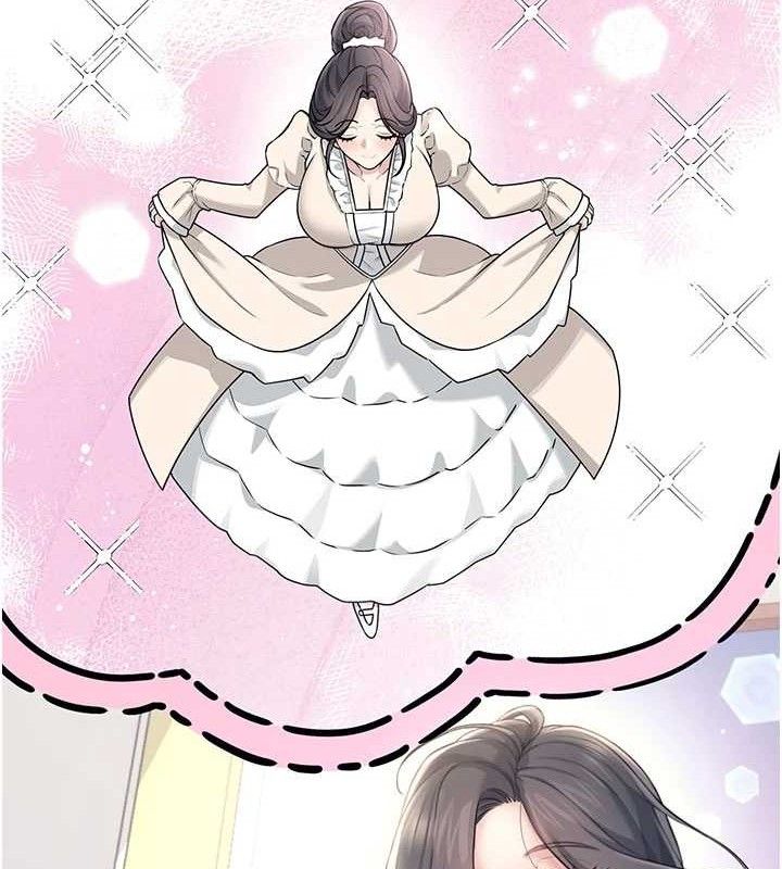 飞机杯女神连线中第26話-還是不穿內褲最好看&hearts;