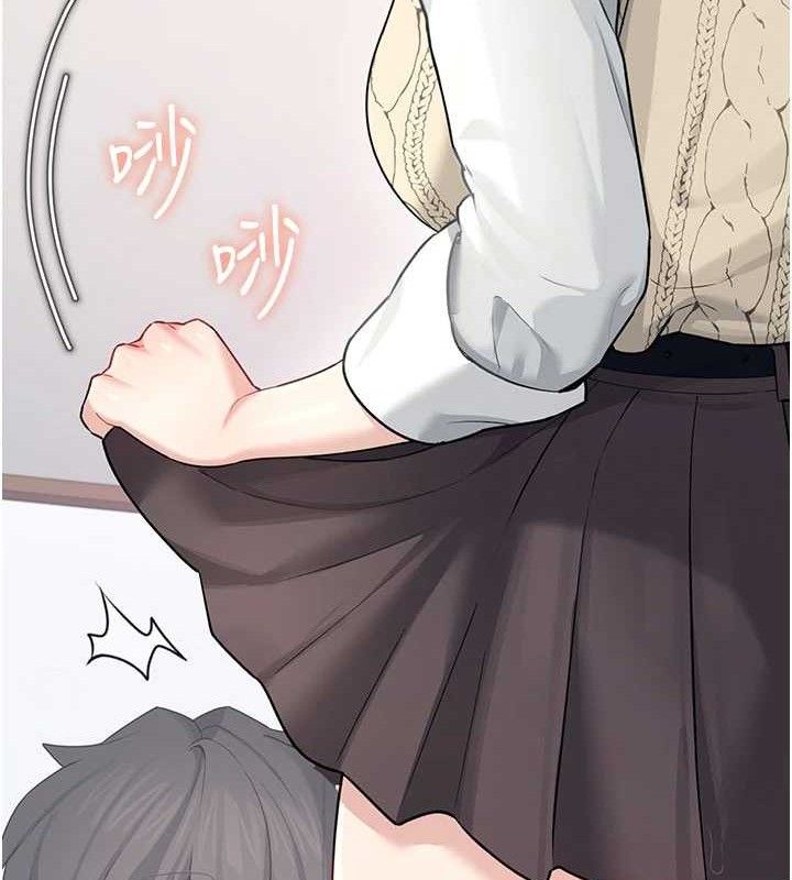 飛機盃女神連線中第26話-還是不穿內褲最好看&hearts;