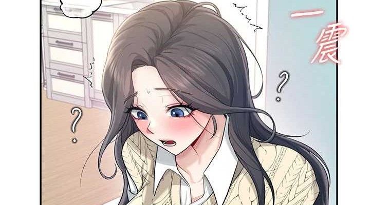 飞机杯女神连线中第26話-還是不穿內褲最好看&hearts;