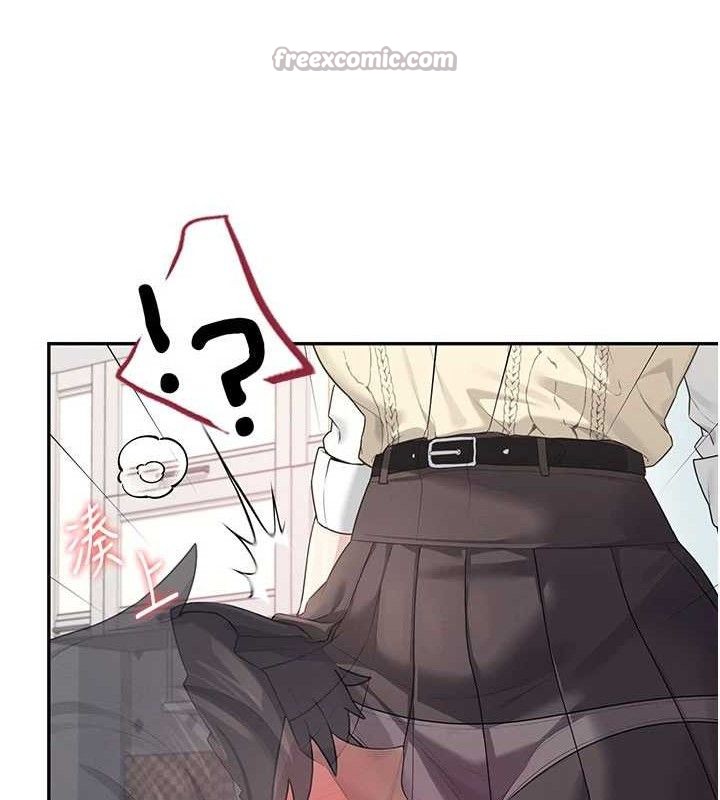 飛機盃女神連線中第26話-還是不穿內褲最好看&hearts;