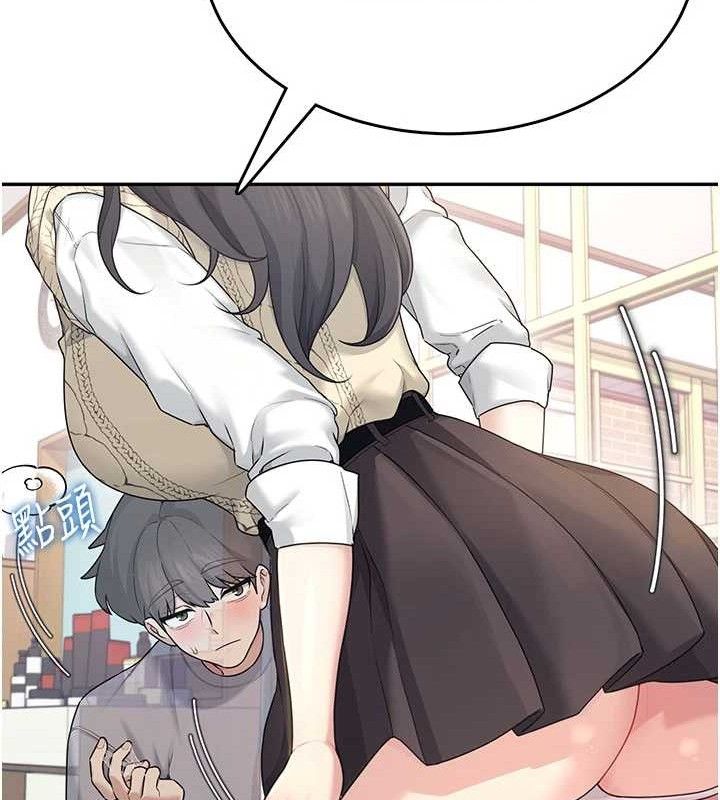 飛機盃女神連線中第26話-還是不穿內褲最好看&hearts;