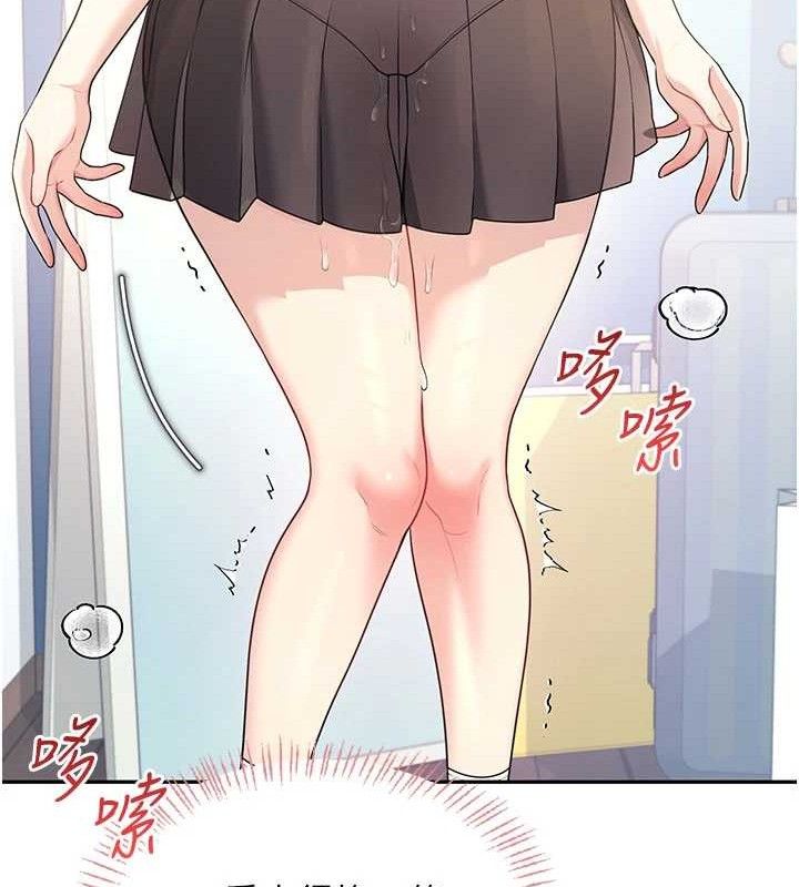 飛機盃女神連線中第26話-還是不穿內褲最好看&hearts;