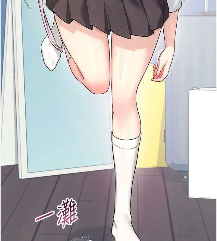 飛機盃女神連線中第26話-還是不穿內褲最好看&hearts;