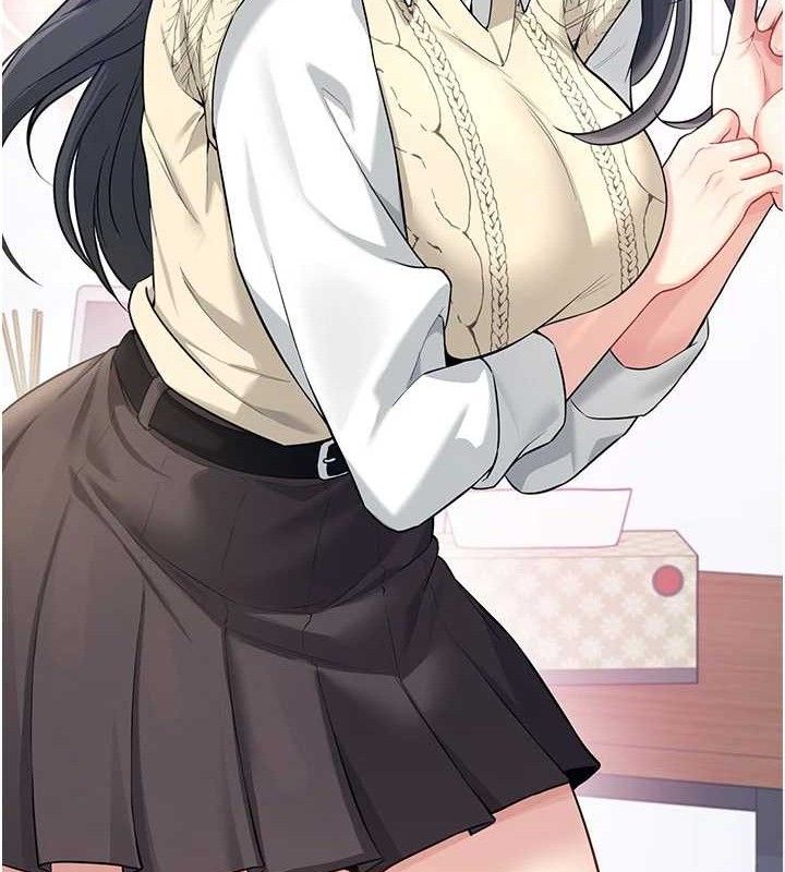 飞机杯女神连线中第26話-還是不穿內褲最好看&hearts;