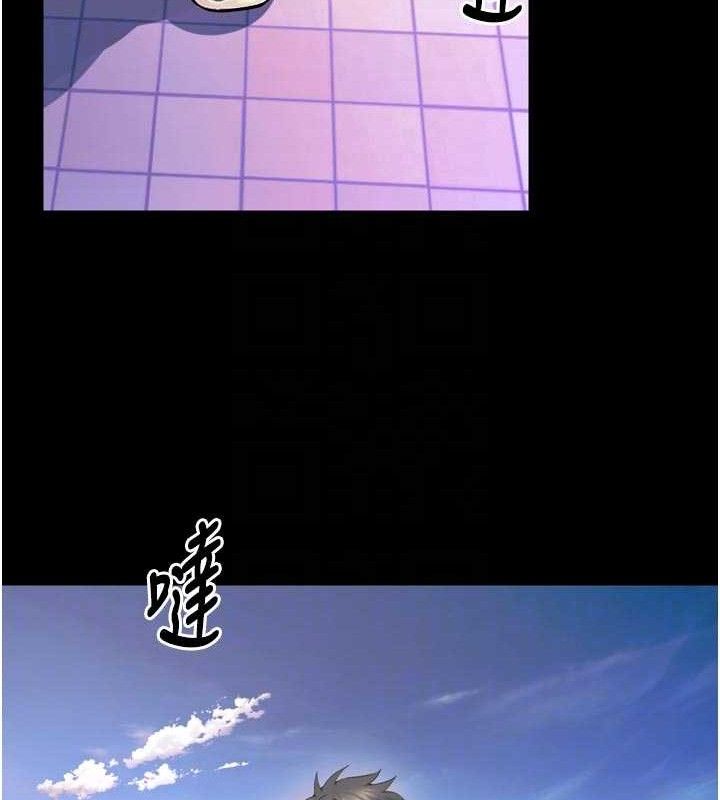 狱火重生第31話-這就是我報仇的方式