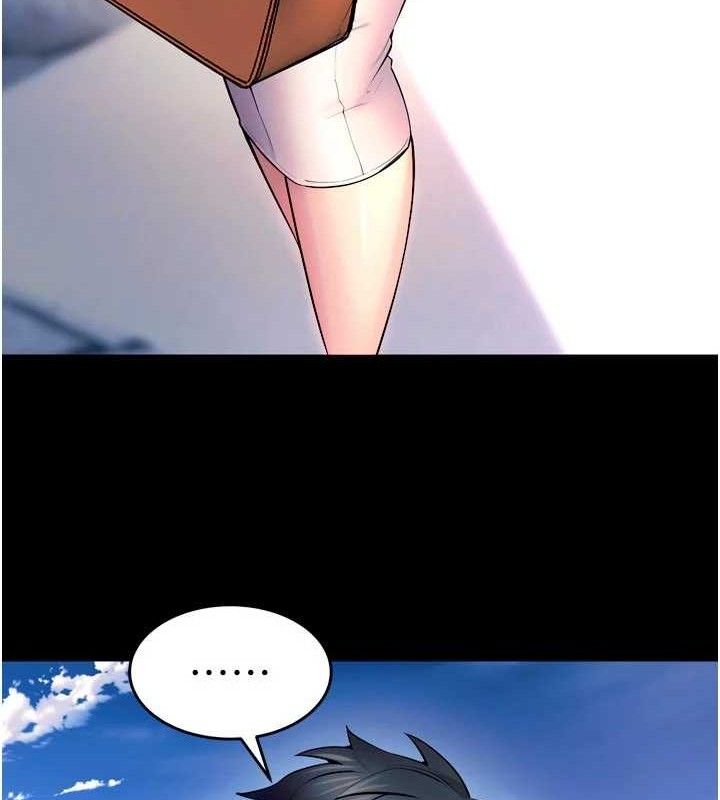 狱火重生第31話-這就是我報仇的方式