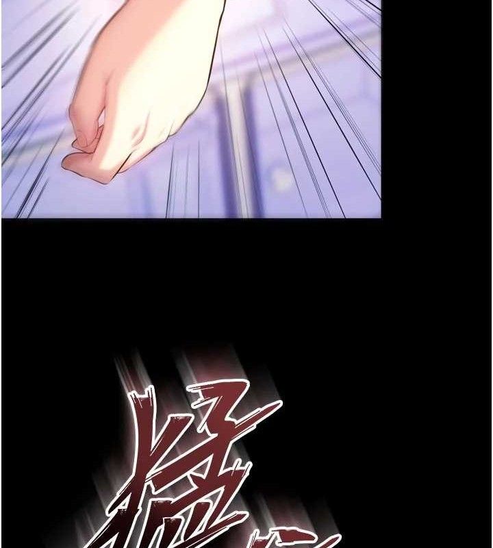 狱火重生第31話-這就是我報仇的方式