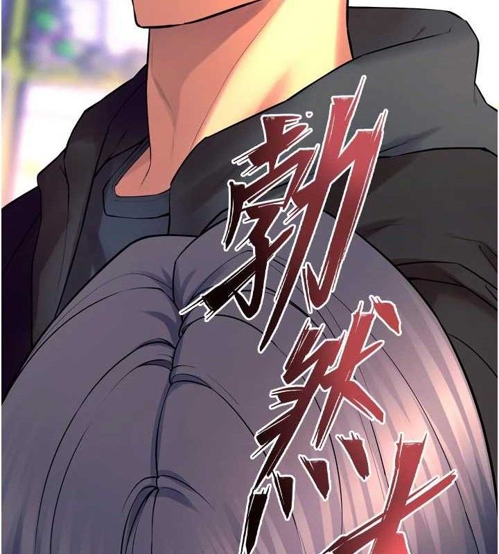 獄火重生第31話-這就是我報仇的方式