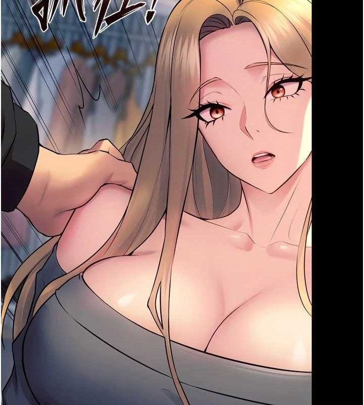 狱火重生第31話-這就是我報仇的方式