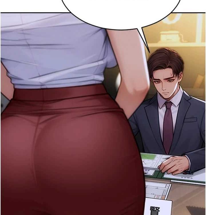 單身即縱慾第15話-偷偷來好刺激&hearts;