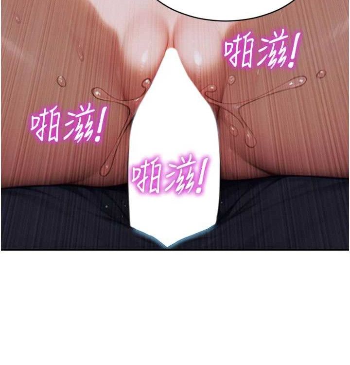 單身即縱慾第15話-偷偷來好刺激&hearts;