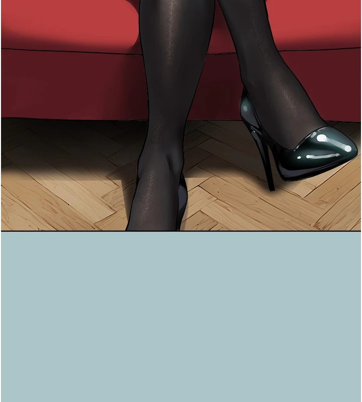 不要戀愛要打砲第1話-戀愛X打砲O