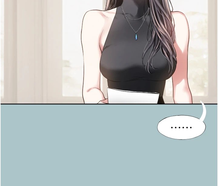 不要恋爱要打炮第1話-戀愛X打砲O