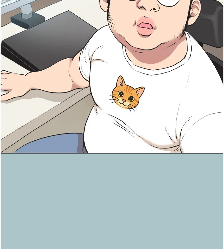 不要恋爱要打炮第1話-戀愛X打砲O