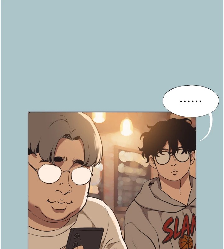 不要恋爱要打炮第1話-戀愛X打砲O