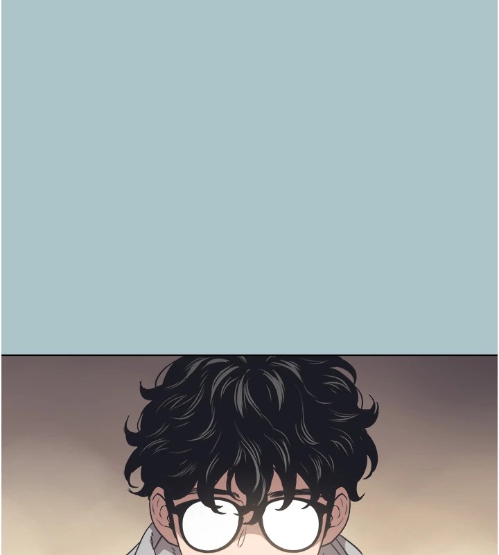 不要恋爱要打炮第1話-戀愛X打砲O