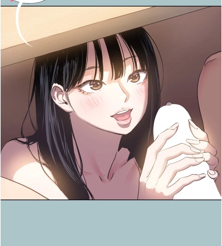 不要戀愛要打砲第1話-戀愛X打砲O