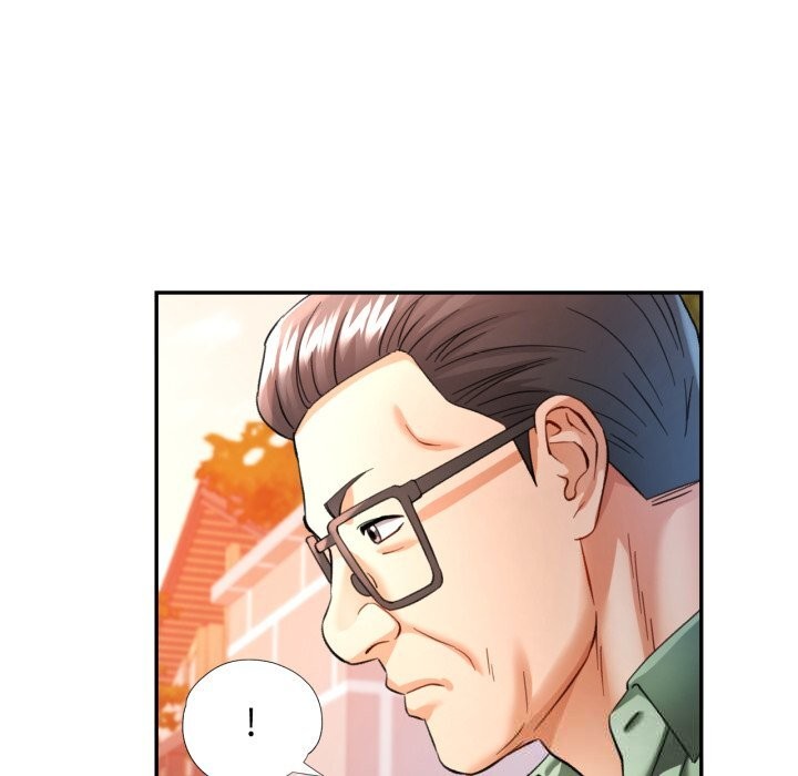 可以爱你吗第67話