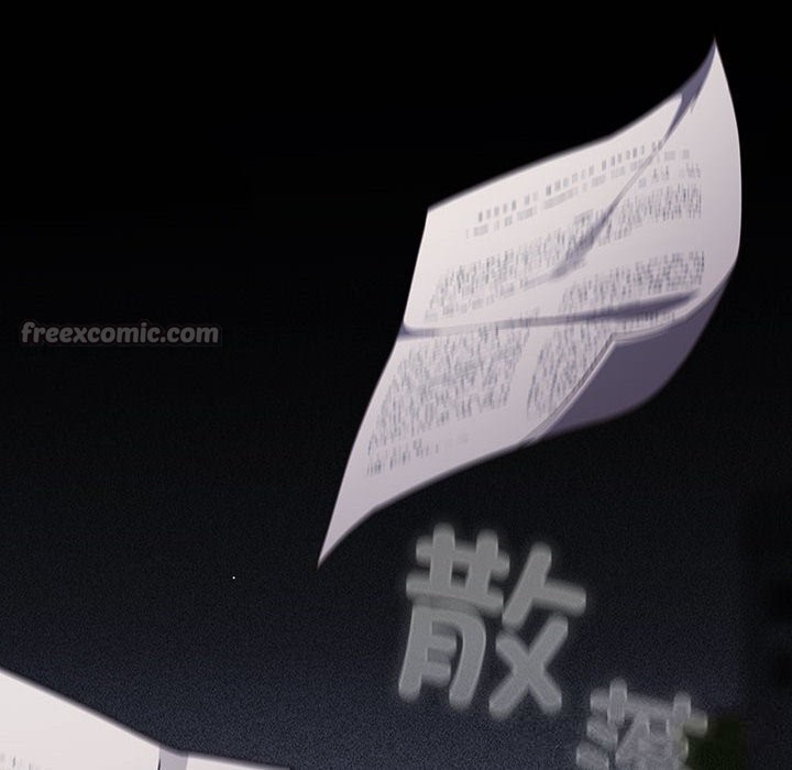 遊戲規則我來定第114話