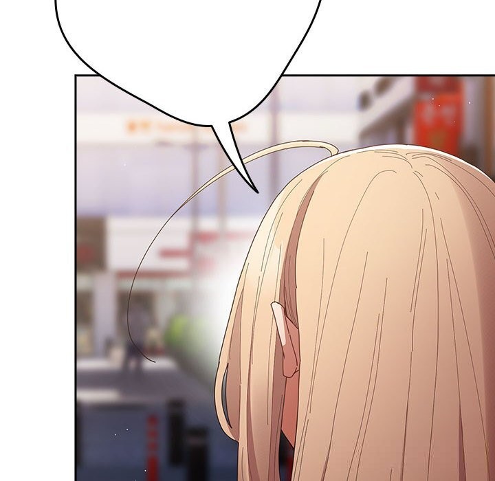 遊戲規則我來定第114話