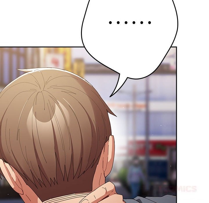 游戏规则我来定第114話