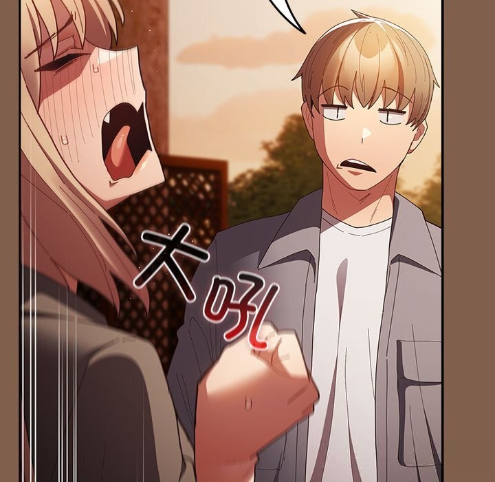 遊戲規則我來定第114話