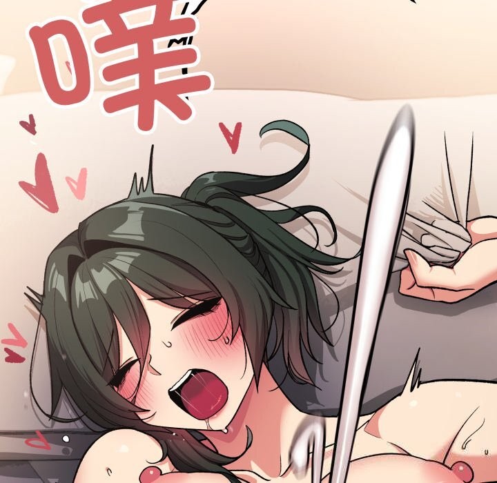 缺德邻居难相处第47話