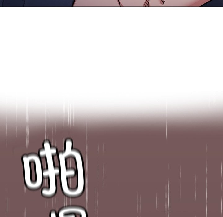 缺德邻居难相处第47話