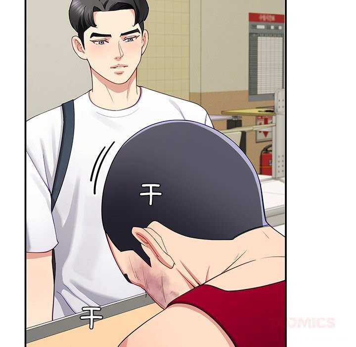 后宫之王第48話