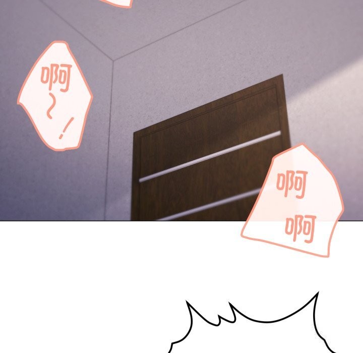 家人之间这样不好吧第60話