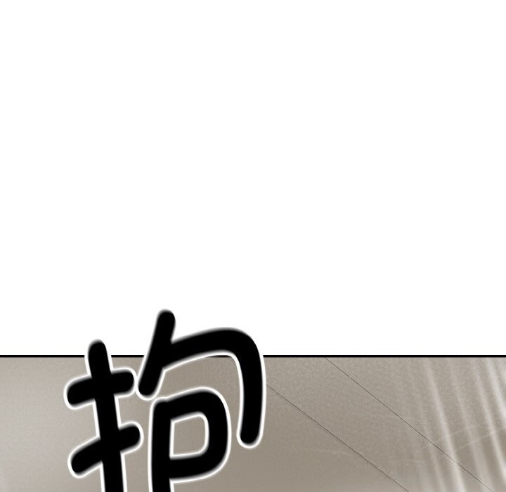 神雕闯都市第4話