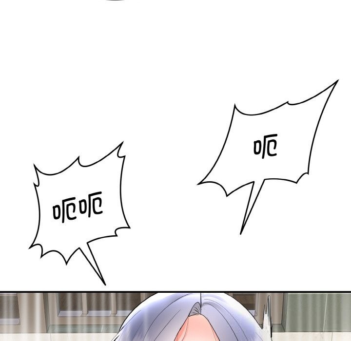 神雕闖都市第4話