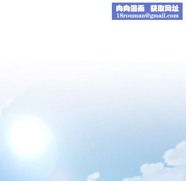 神雕闯都市第4話