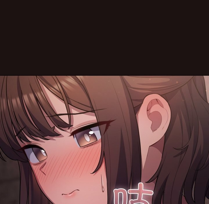 喵来的恋爱第32話