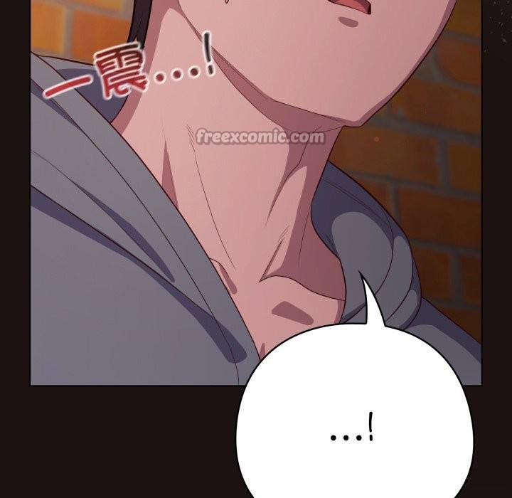 喵來的戀愛第32話