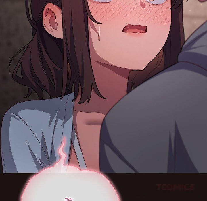 喵來的戀愛第32話