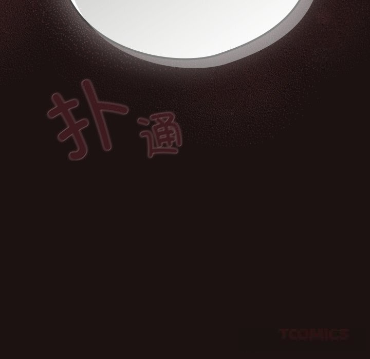 喵来的恋爱第32話