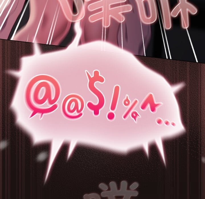 喵来的恋爱第32話