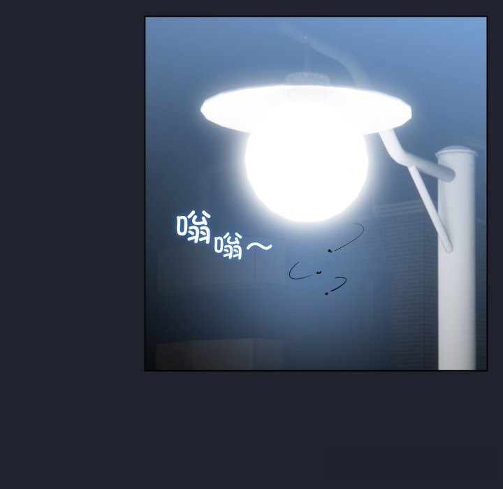 配角的生存任务第28話