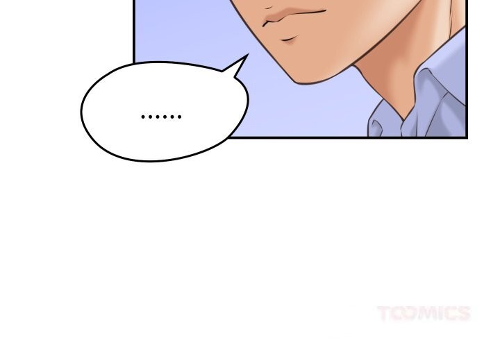 她們的夜晚屬於我第5話