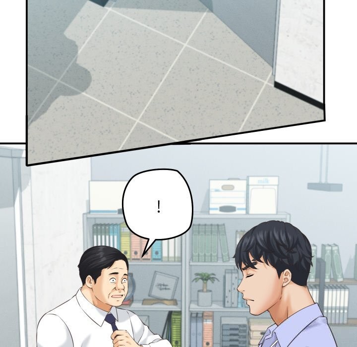 她们的夜晚属于我第5話