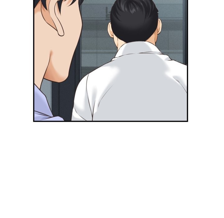 她們的夜晚屬於我第5話