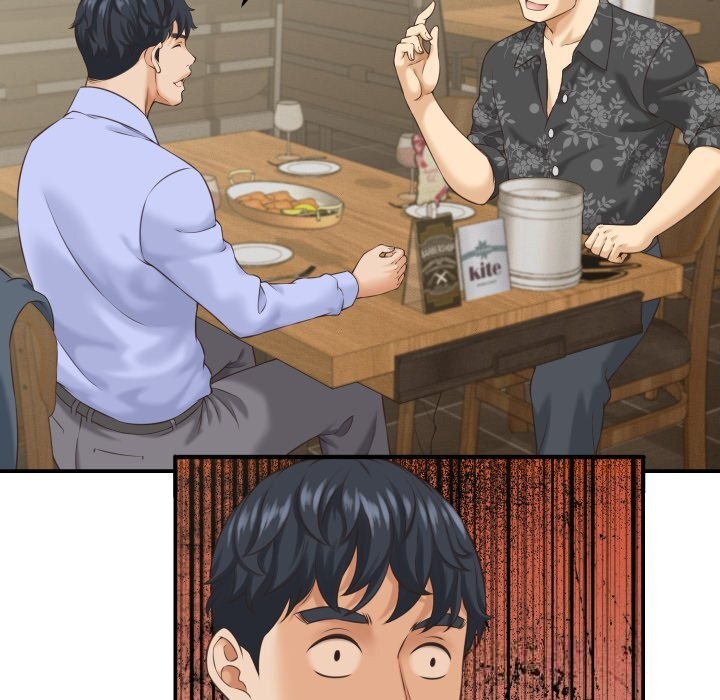 她們的夜晚屬於我第5話