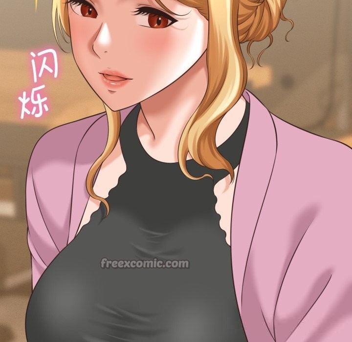 她們的夜晚屬於我第5話