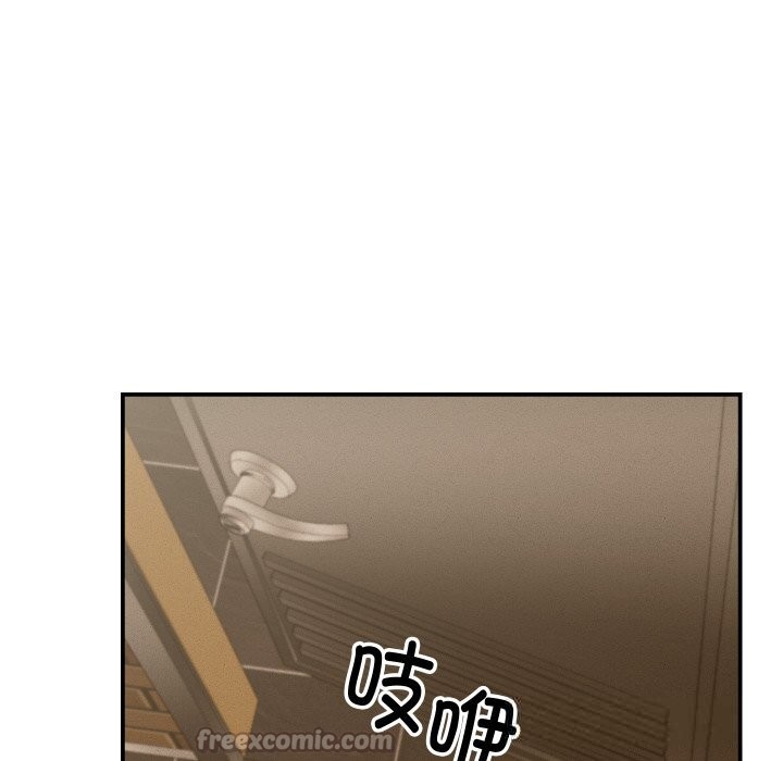 她们的夜晚属于我第5話