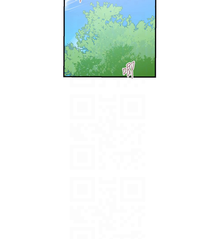 秘密教學第280話-不然阿姨妳幫我解套啊