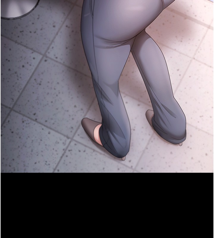 老闆娘的诱惑第68話-好好調教囂張的老婆